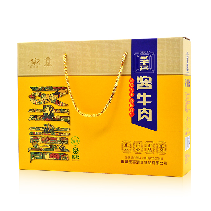 圣喜醬牛肉禮盒裝系列