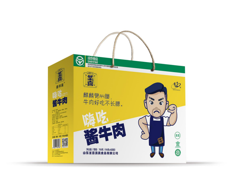 圣喜醬牛肉，圣喜清真食品休閑系列禮盒裝