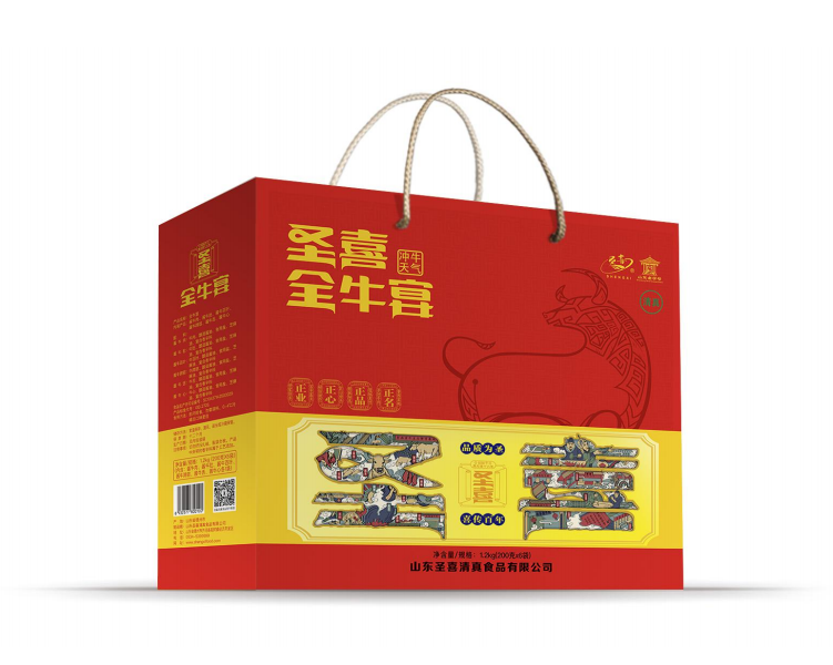 圣喜全牛宴系列禮盒裝